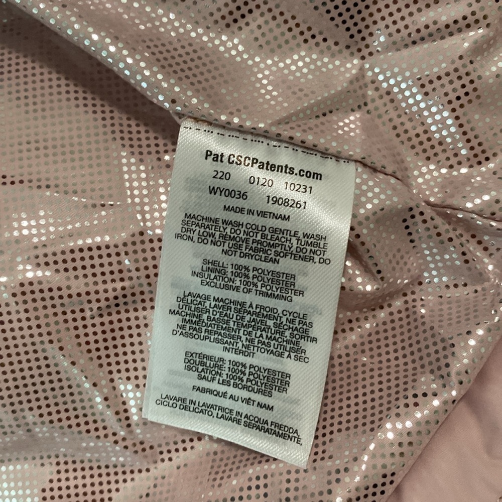 Columbia | Pike Lake Hooded Vest- NWT! - Picture 7 of 13